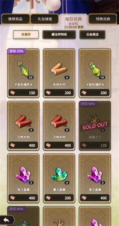 新世界狂欢NuCarnival