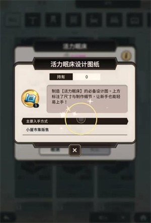 新世界狂欢NuCarnival