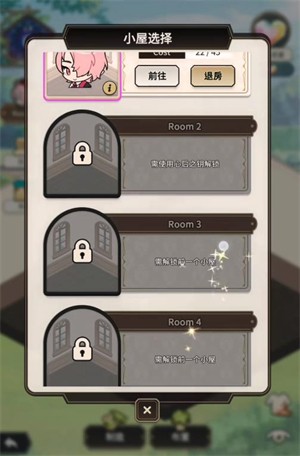 新世界狂欢NuCarnival