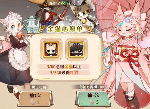 森之国度国际服