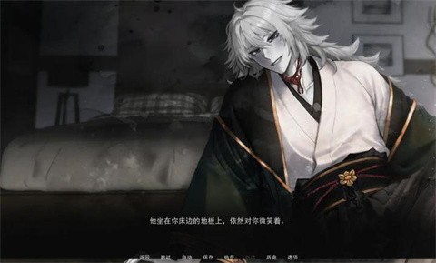 占有神明