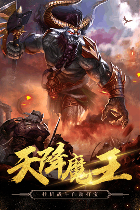 秘境探奇