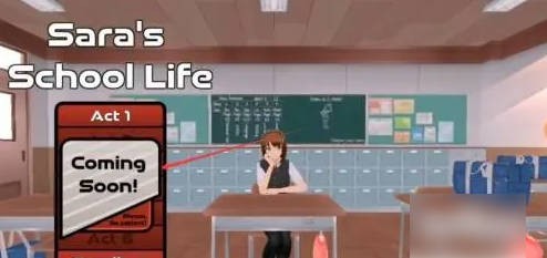 萨拉的校园生活汉化版9
