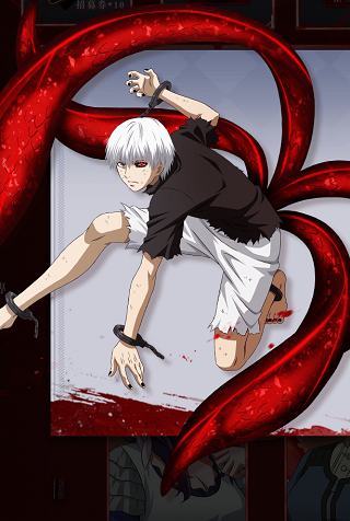 东京喰种Break the Chains