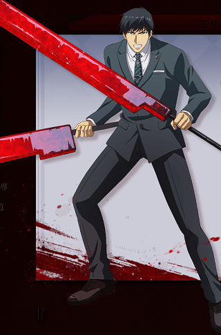 东京喰种Break the Chains