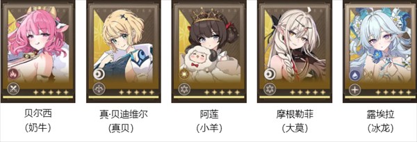 失落之剑