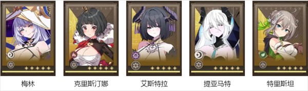 失落之剑