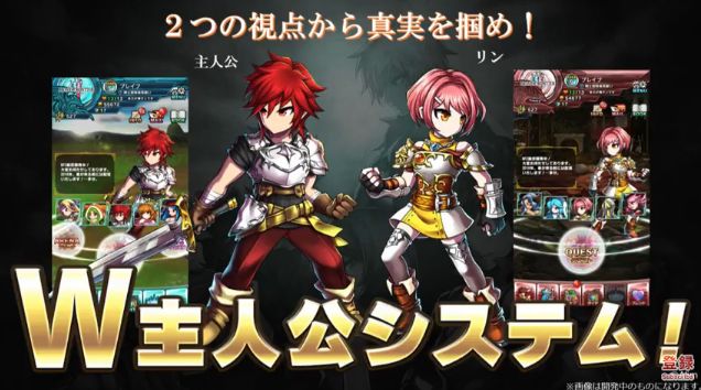 勇者前线2日服