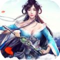 神魔诛仙录-神魔诛仙录游戏手机版安装地址v1.0（暂未上线）