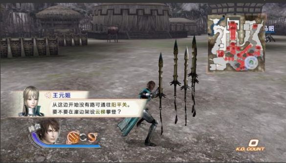 真三国无双6手机版