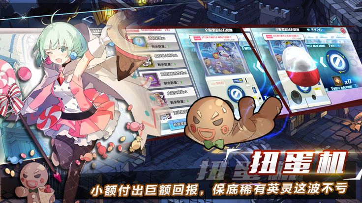 勇者传说游戏安卓下载预约测试版
