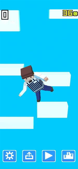 慢点下楼