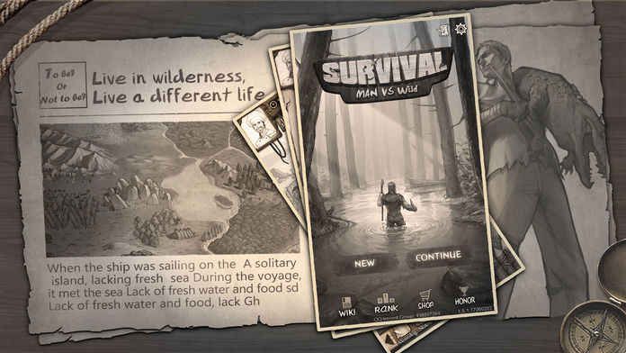 Man vs Wild