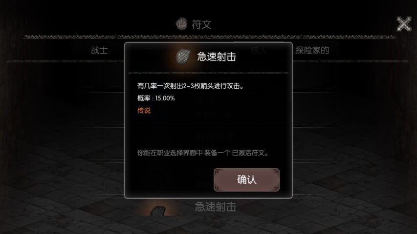 黑暗生存1.1.26汉化版中文游戏最新下载地址