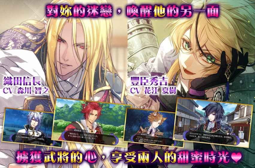 战刻夜想曲中文游戏汉化中文版