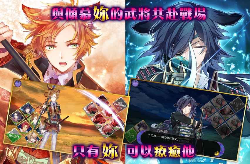 战刻夜想曲中文游戏汉化中文版