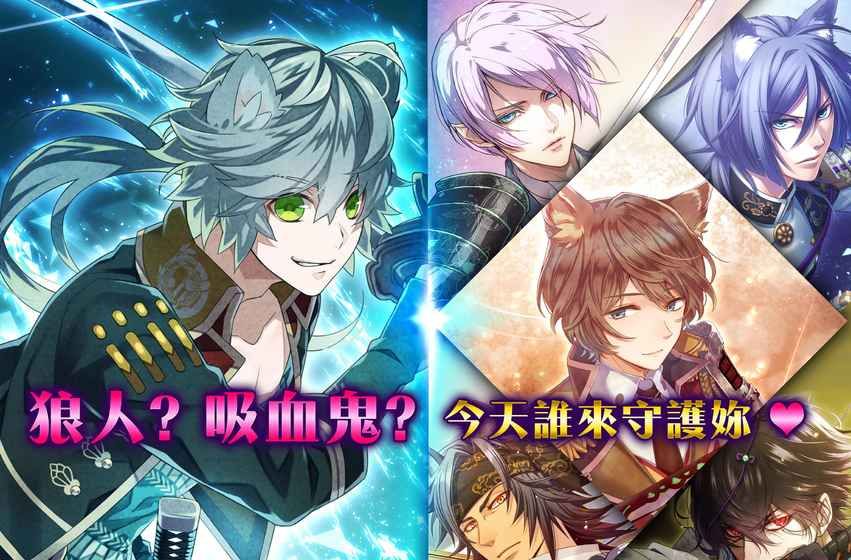 战刻夜想曲中文游戏汉化中文版