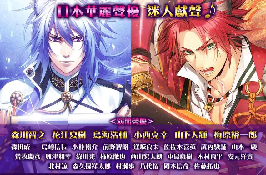 战刻夜想曲中文游戏汉化中文版
