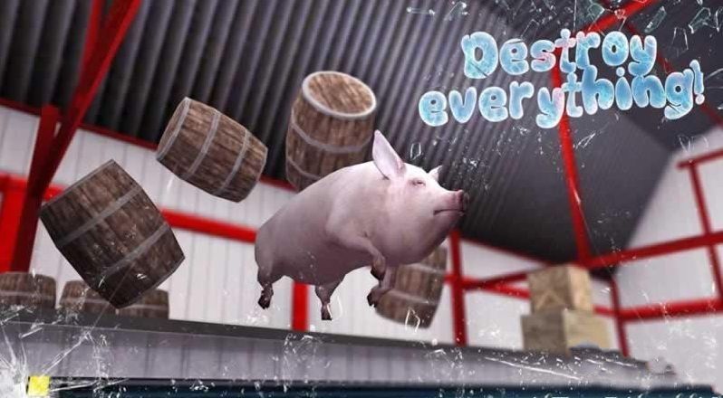 疯猪模拟器2汉化游戏无敌版最新下载(PigSimulator2)