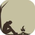 贝尔荒野求生最新版游戏下载（Survive - Wilderness survival）