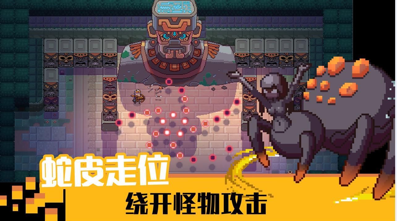 11游侠