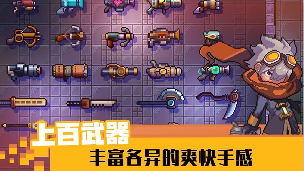 11游侠