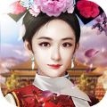 官人驾到手游版下载