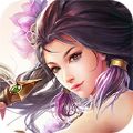 缥缈传说游戏安卓正式版