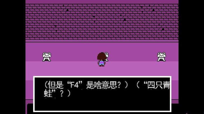 传说之下手机版gamepad中文安装正式版下载