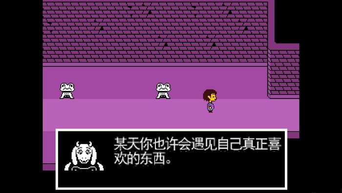 传说之下手机版gamepad中文安装正式版下载