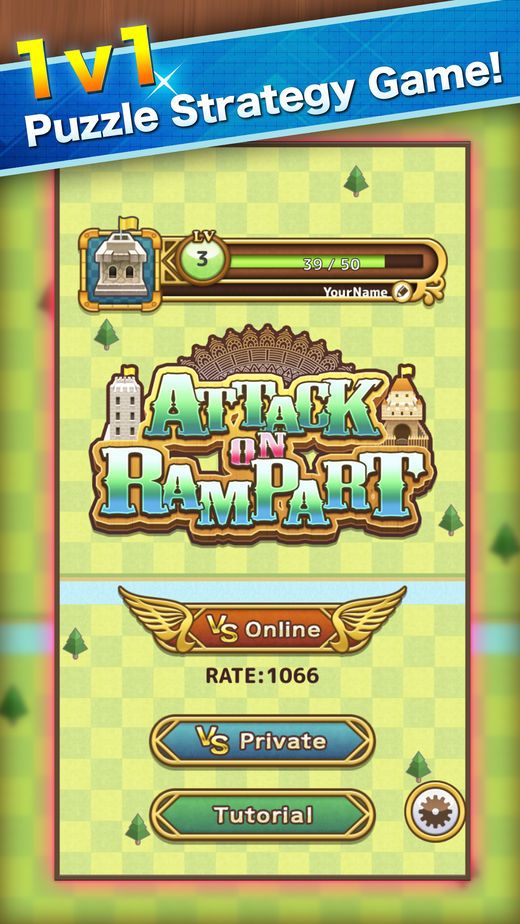 攻击兰帕特Attack on Rampart