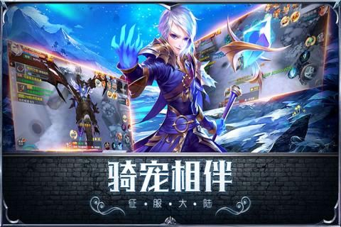 暗黑起源手游安卓下载九游最新版