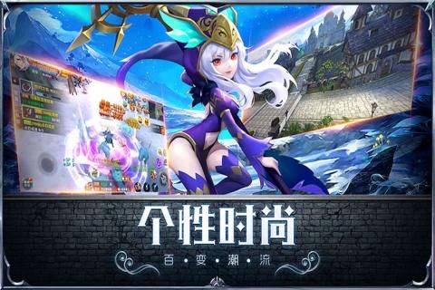 暗黑起源手游安卓下载九游最新版
