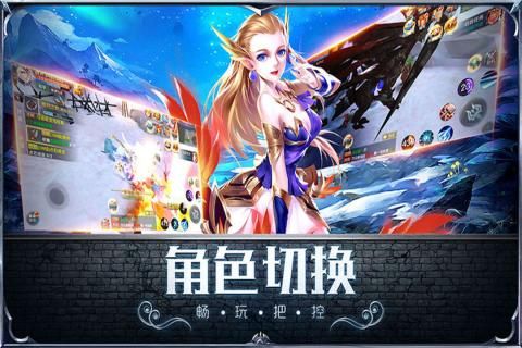 暗黑起源手游安卓下载九游最新版