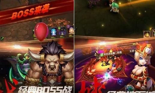 风暴召唤师手游下载安卓版