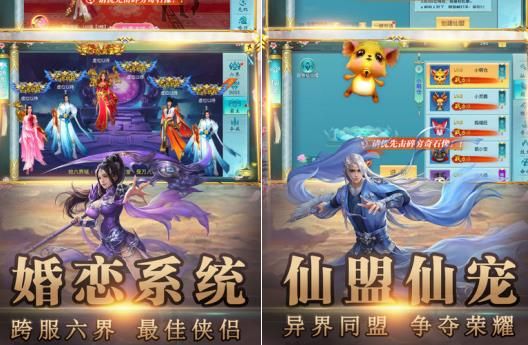 诺灵言尊