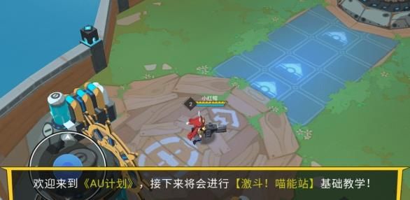 极速大乱斗游戏免广告最新版