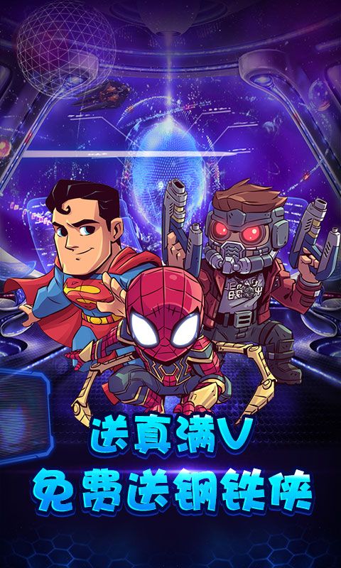 一飞冲天手游手游正式版地址