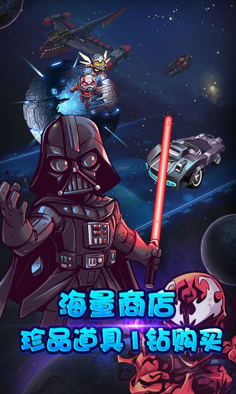 一飞冲天手游手游正式版地址