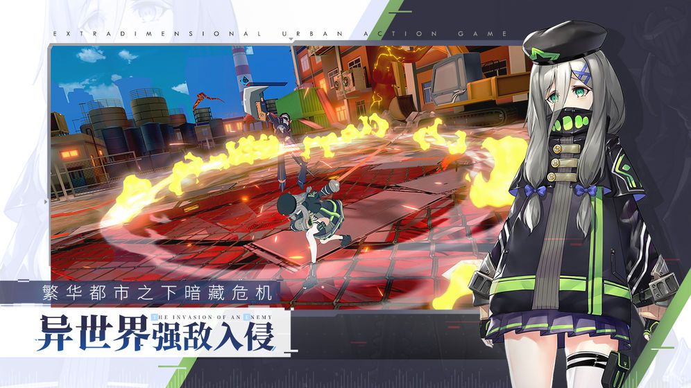 Vgame正版游戏下载公测版