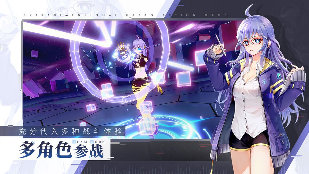 Vgame正版游戏下载公测版