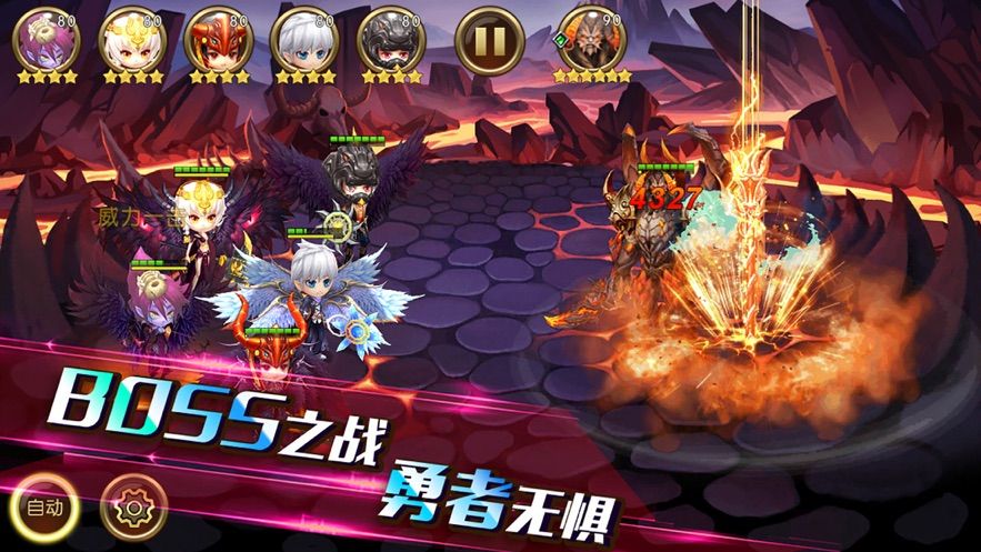 挂机修仙无限邪玉安卓最新版