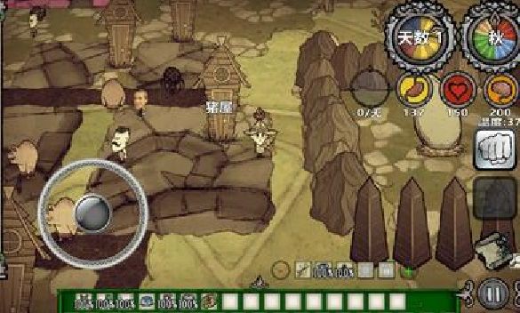 饥荒整合版自带mod巨人国+海滩手机版下载