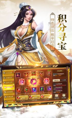 风云极乱斗