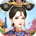 婉君重生记游戏正版下载