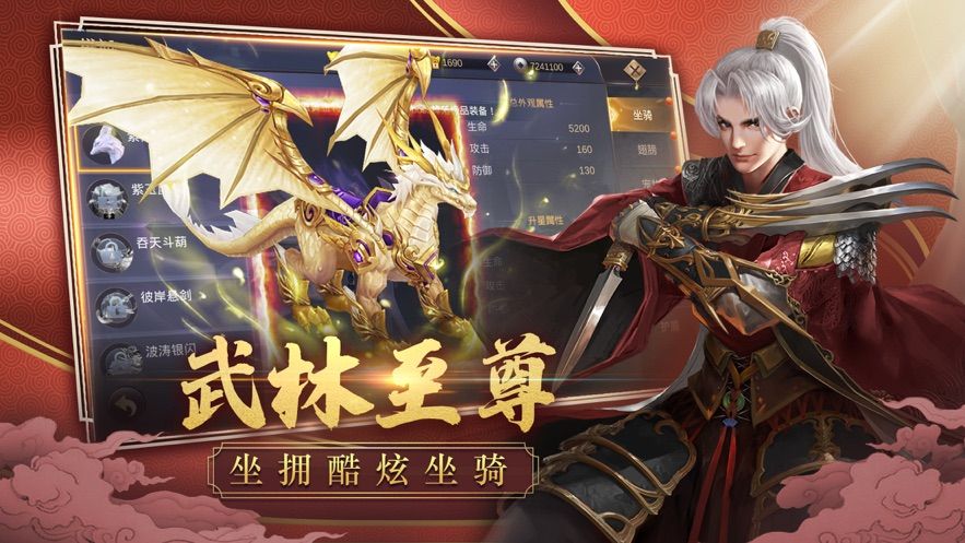剑舞寒窗