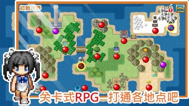 无限技能勇者正版手机游戏下载安装