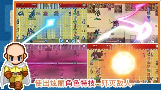 无限技能勇者正版手机游戏下载安装