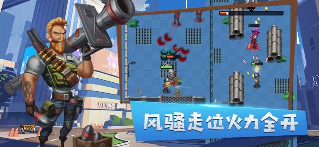 通天大道