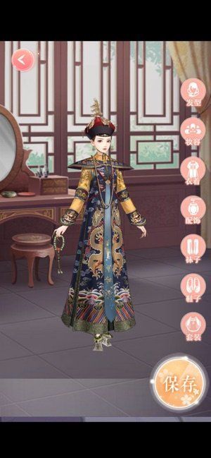 我是半妖手游最新正式版